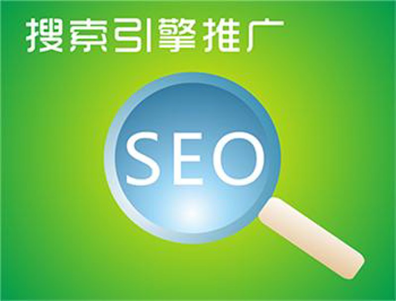 揭秘站群软件：现代网络营销的新引擎